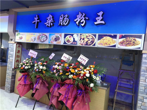 优秀案例
