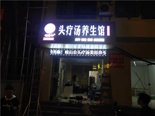 优秀案例