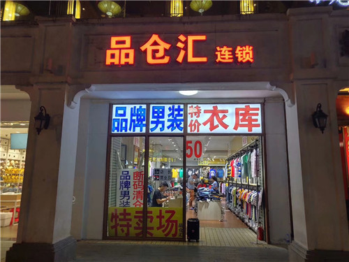 优秀案例