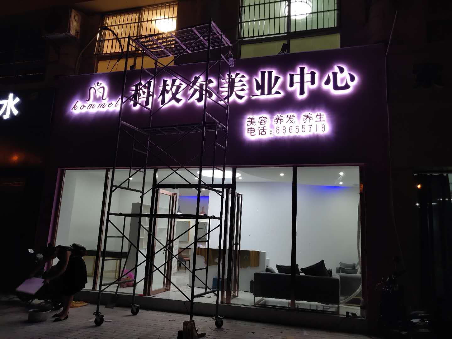 优秀案例