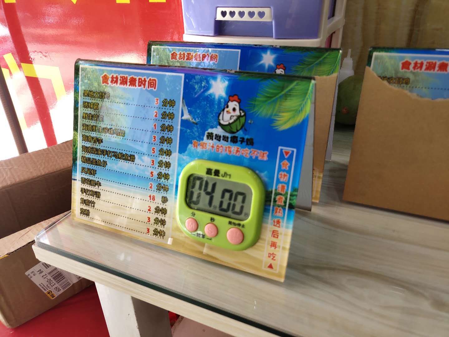 优秀案例