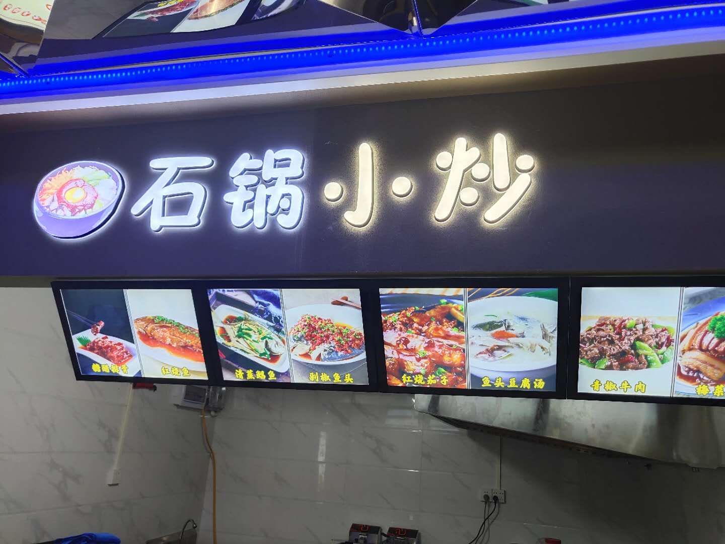 优秀案例