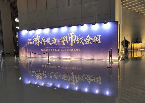 优秀案例