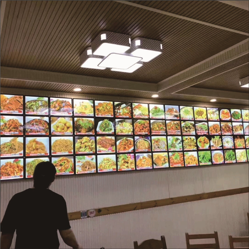 灯箱招牌